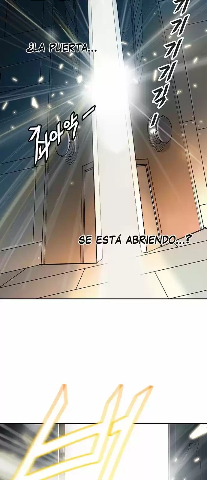 Torre De Dios capítulo 344, página 8