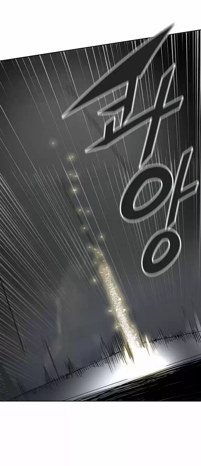 Torre De Dios capítulo 344, página 13