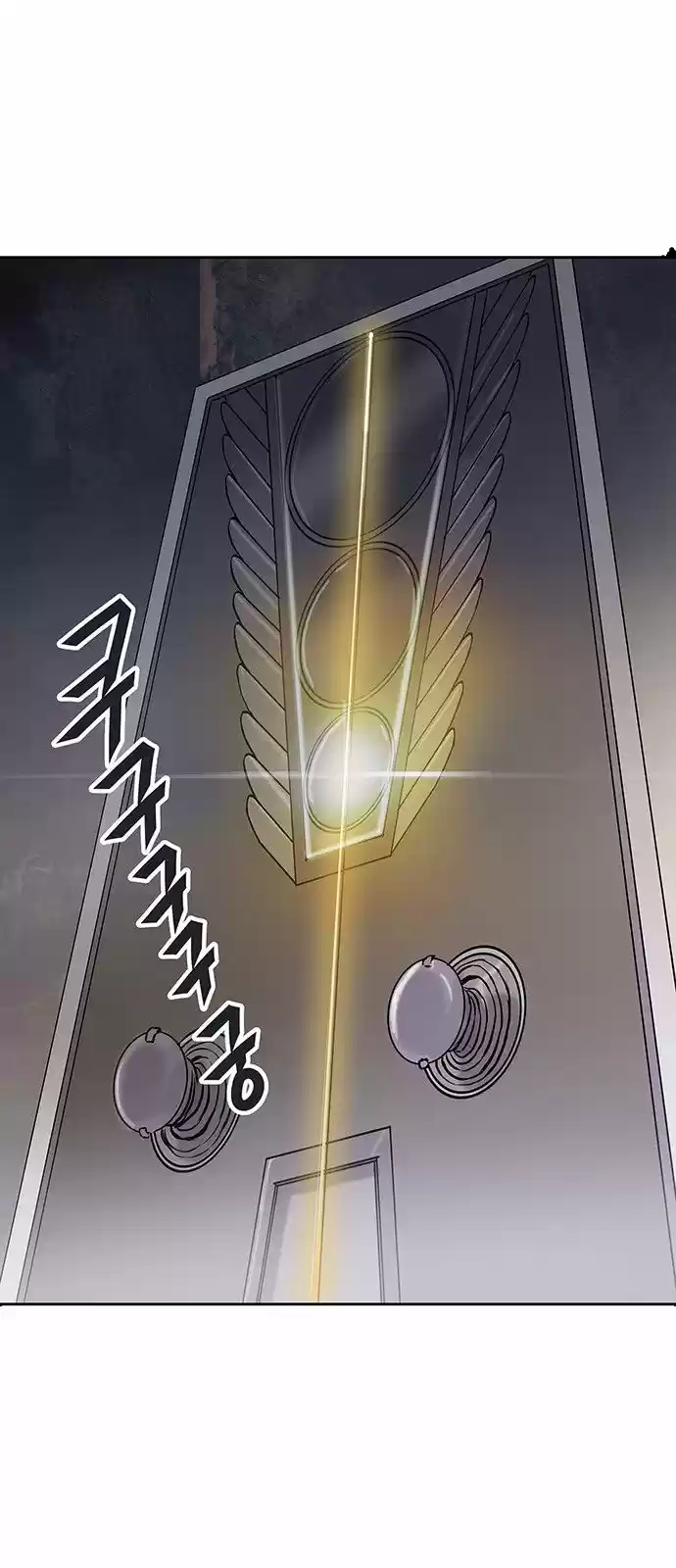 Torre De Dios capítulo 344, página 14