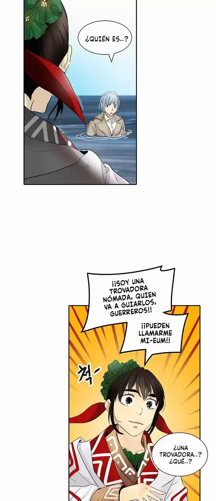 Torre De Dios capítulo 345, página 51