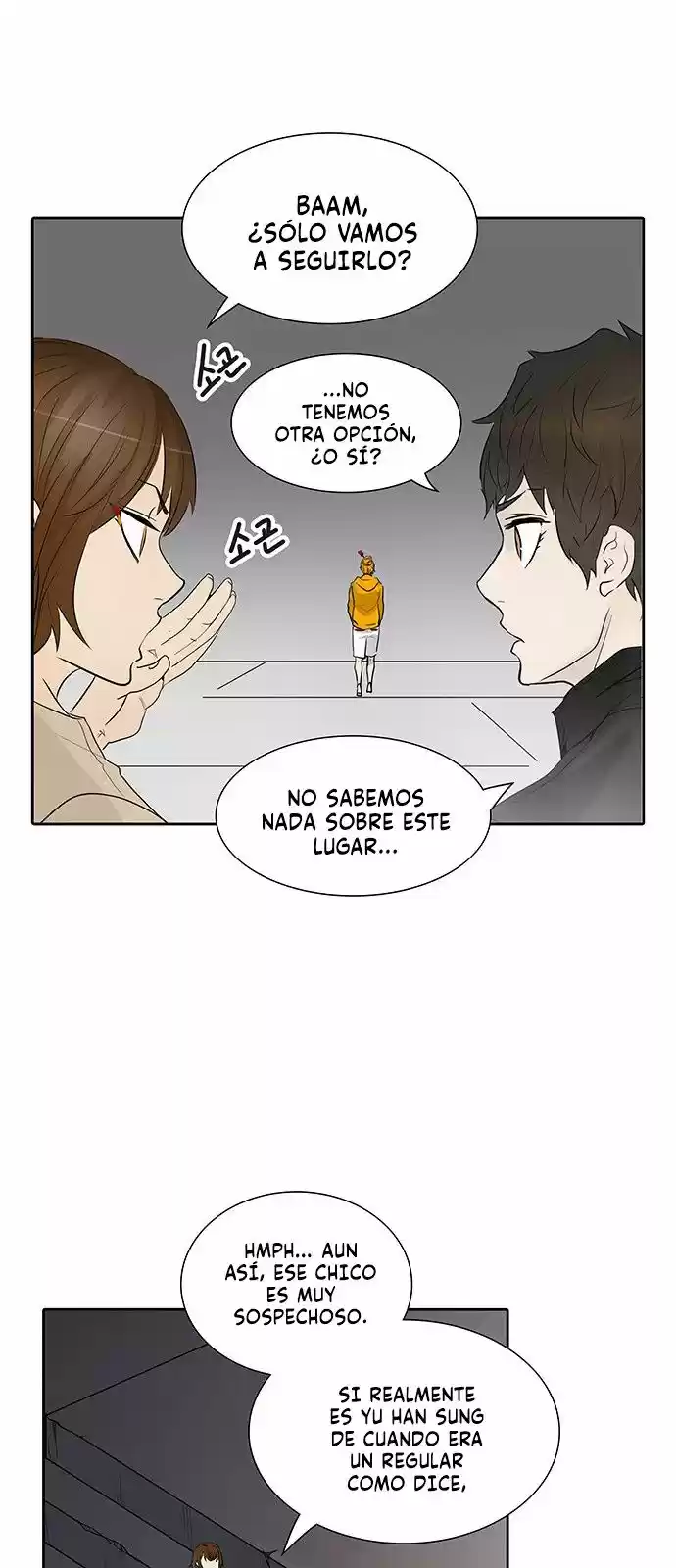 Torre De Dios capítulo 345, página 76