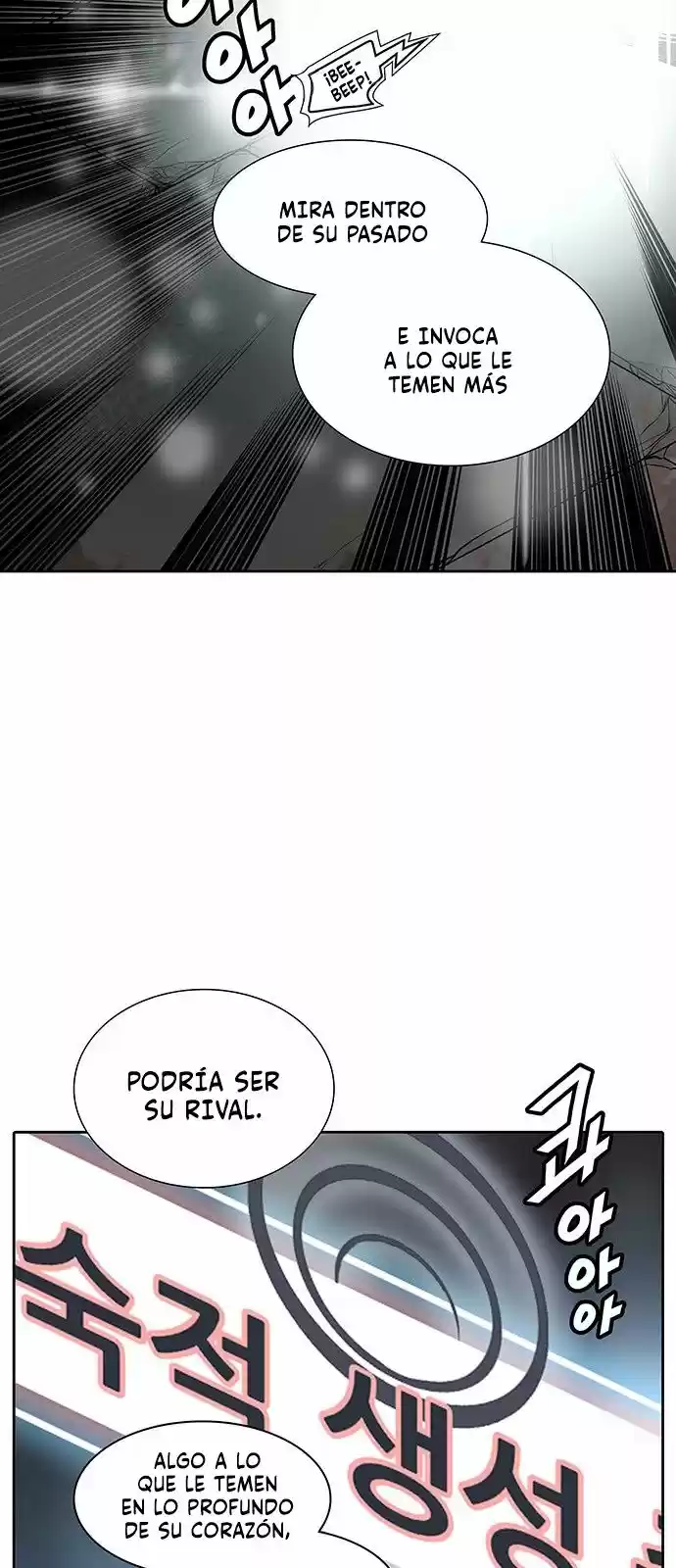 Torre De Dios capítulo 345, página 91