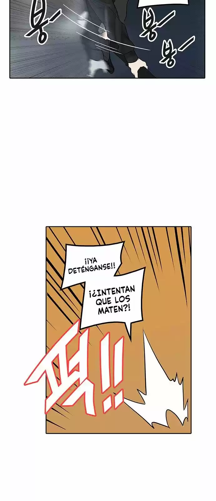 Torre De Dios capítulo 347, página 52