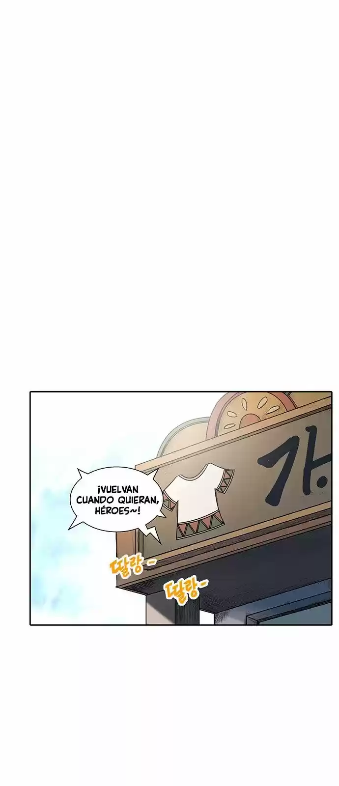 Torre De Dios capítulo 348, página 19