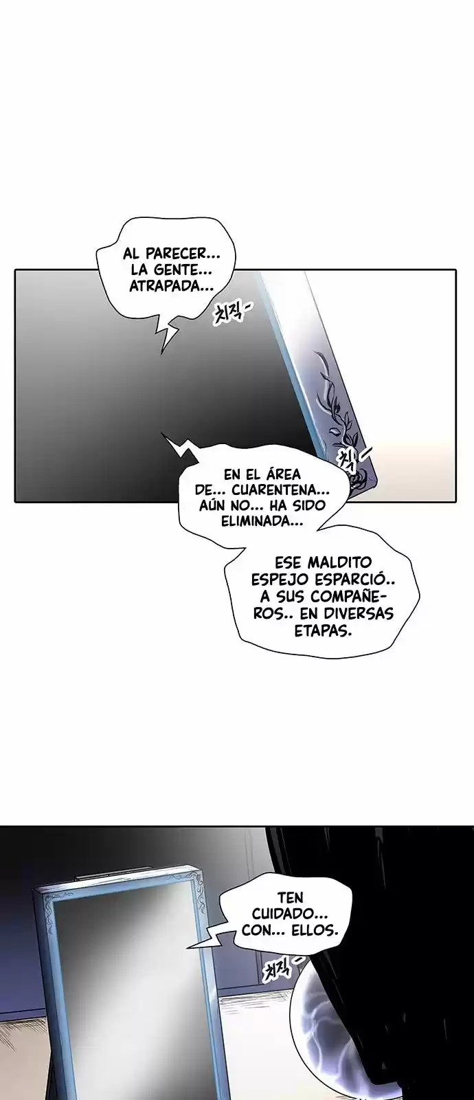 Torre De Dios capítulo 348, página 89