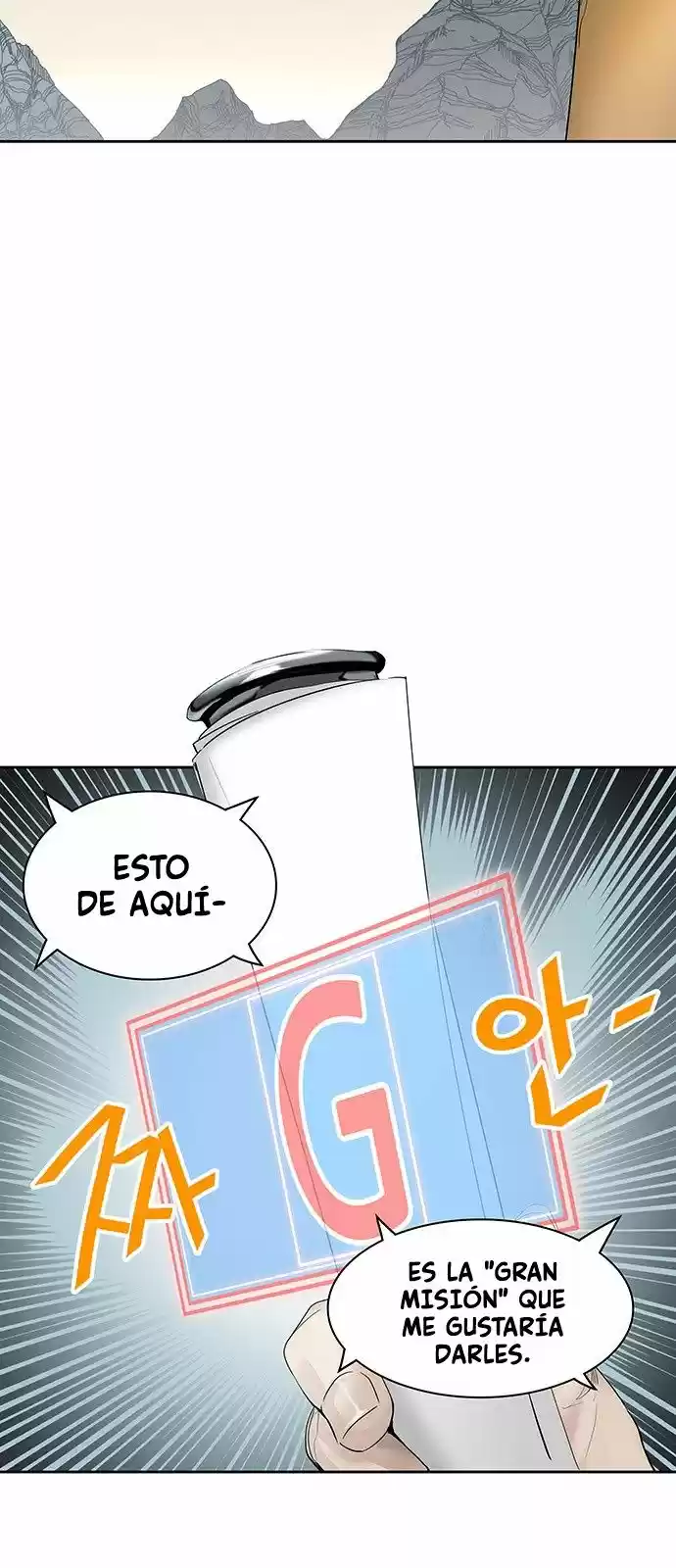 Torre De Dios capítulo 351, página 32