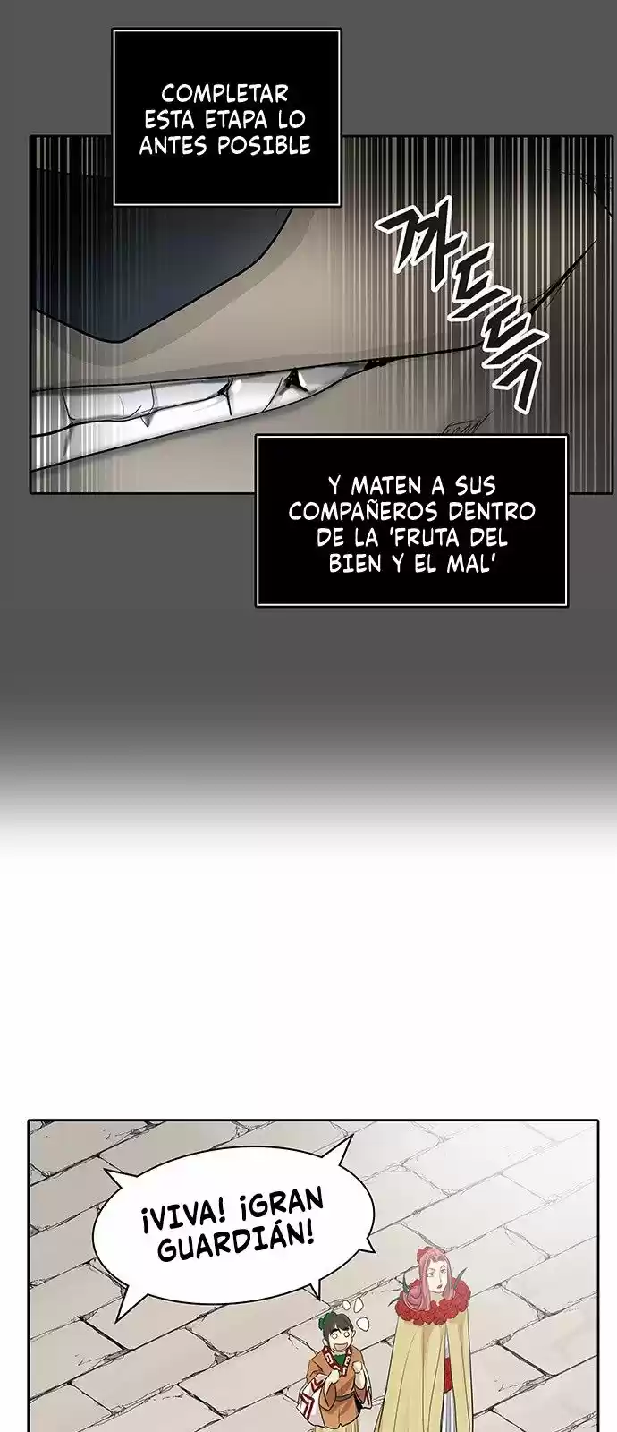 Torre De Dios capítulo 351, página 54