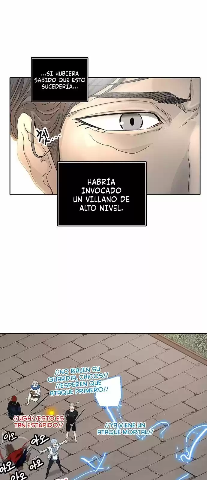 Torre De Dios capítulo 351, página 73