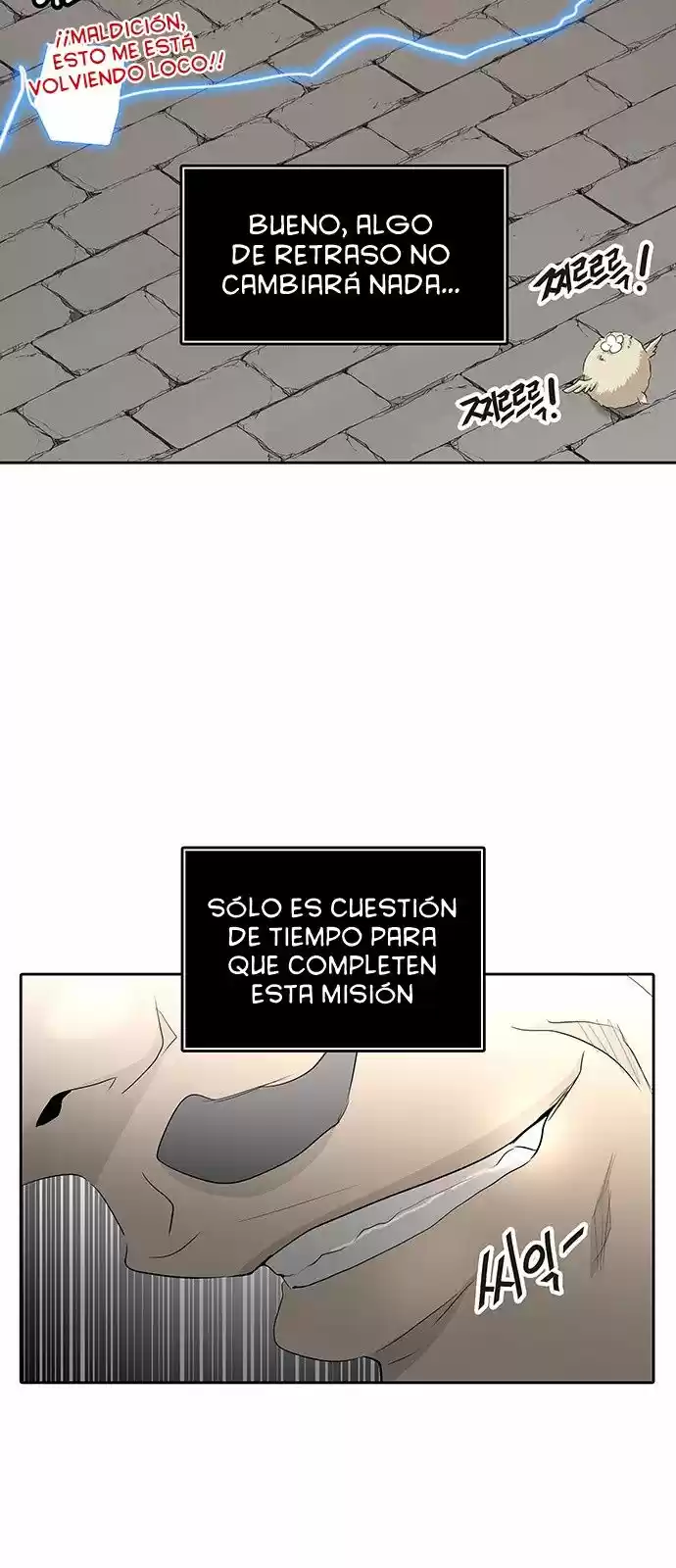 Torre De Dios capítulo 351, página 74