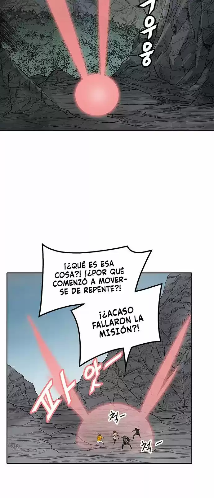 Torre De Dios capítulo 352, página 30