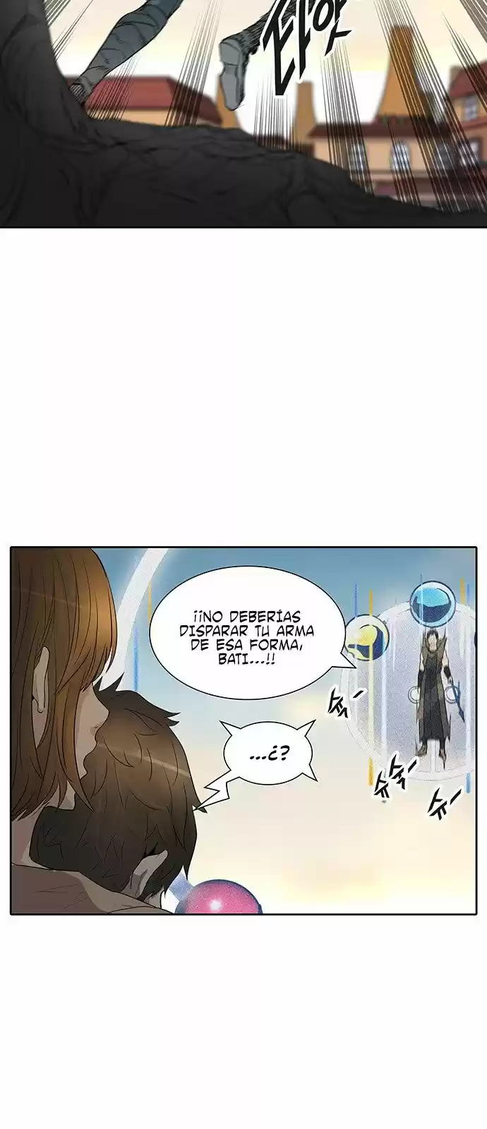 Torre De Dios capítulo 355, página 8