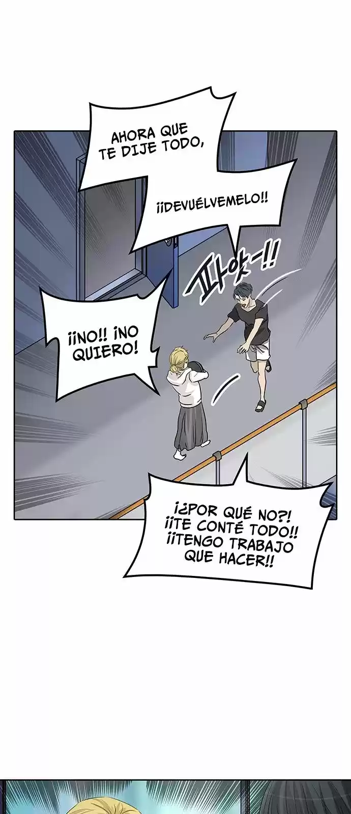 Torre De Dios capítulo 355, página 83