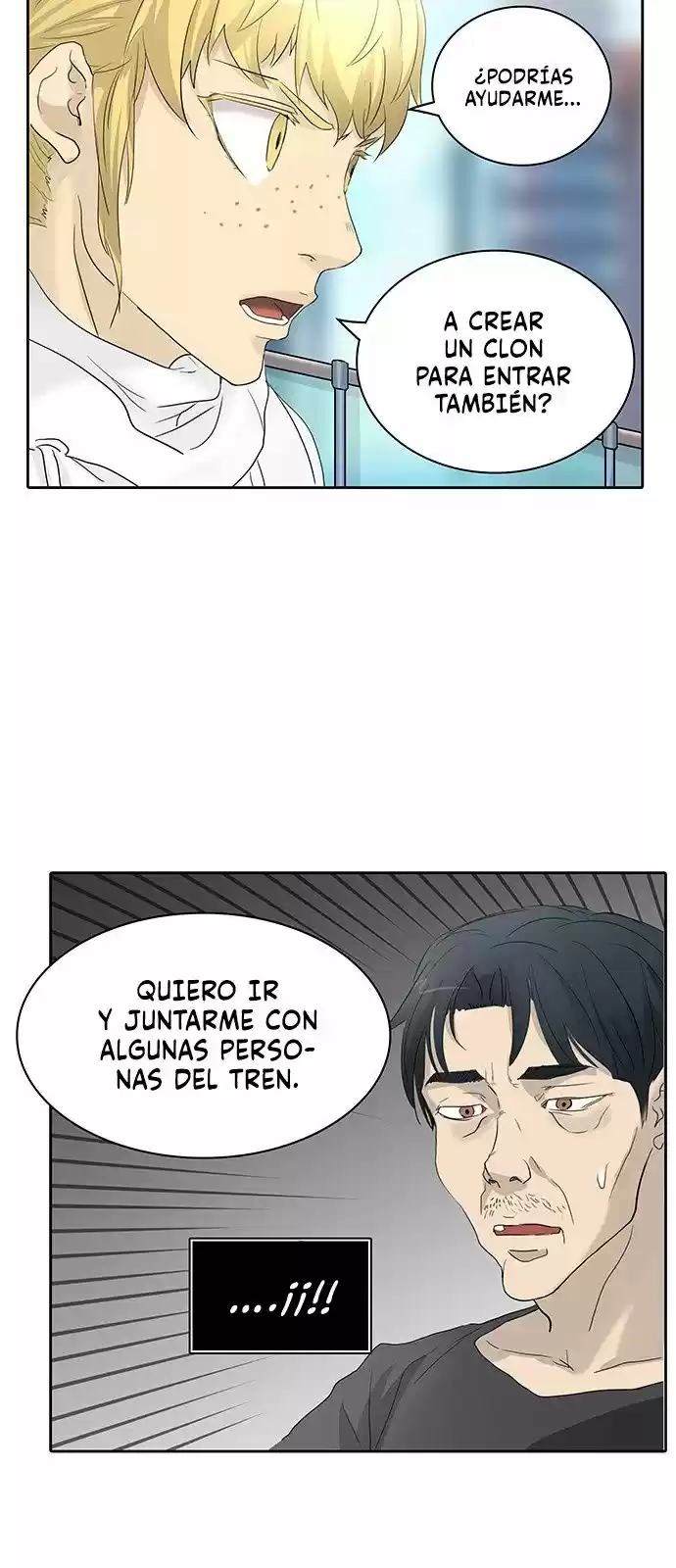 Torre De Dios capítulo 356, página 4