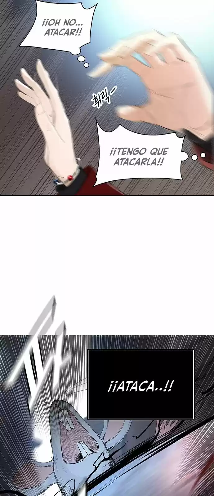 Torre De Dios capítulo 356, página 73