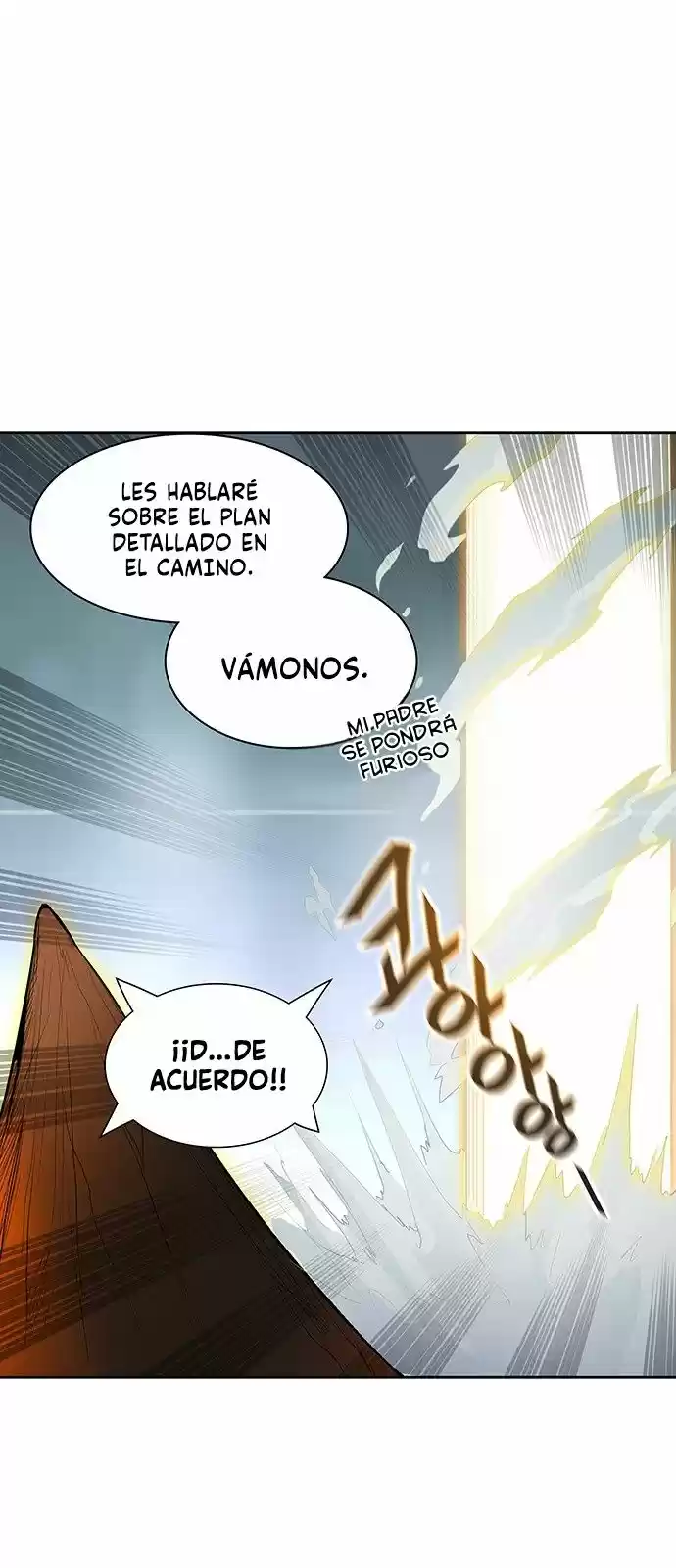 Torre De Dios capítulo 360, página 77
