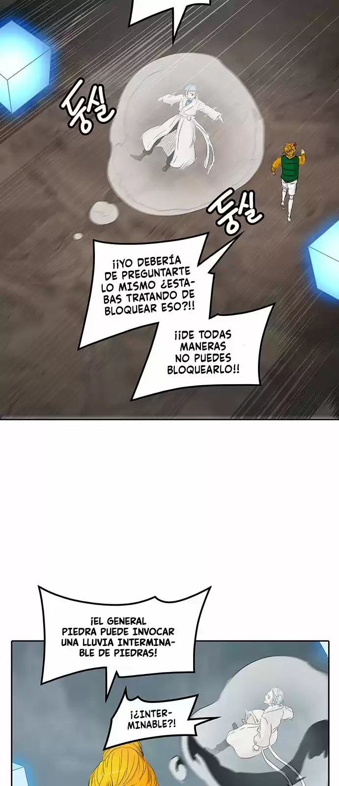 Torre De Dios capítulo 361, página 50