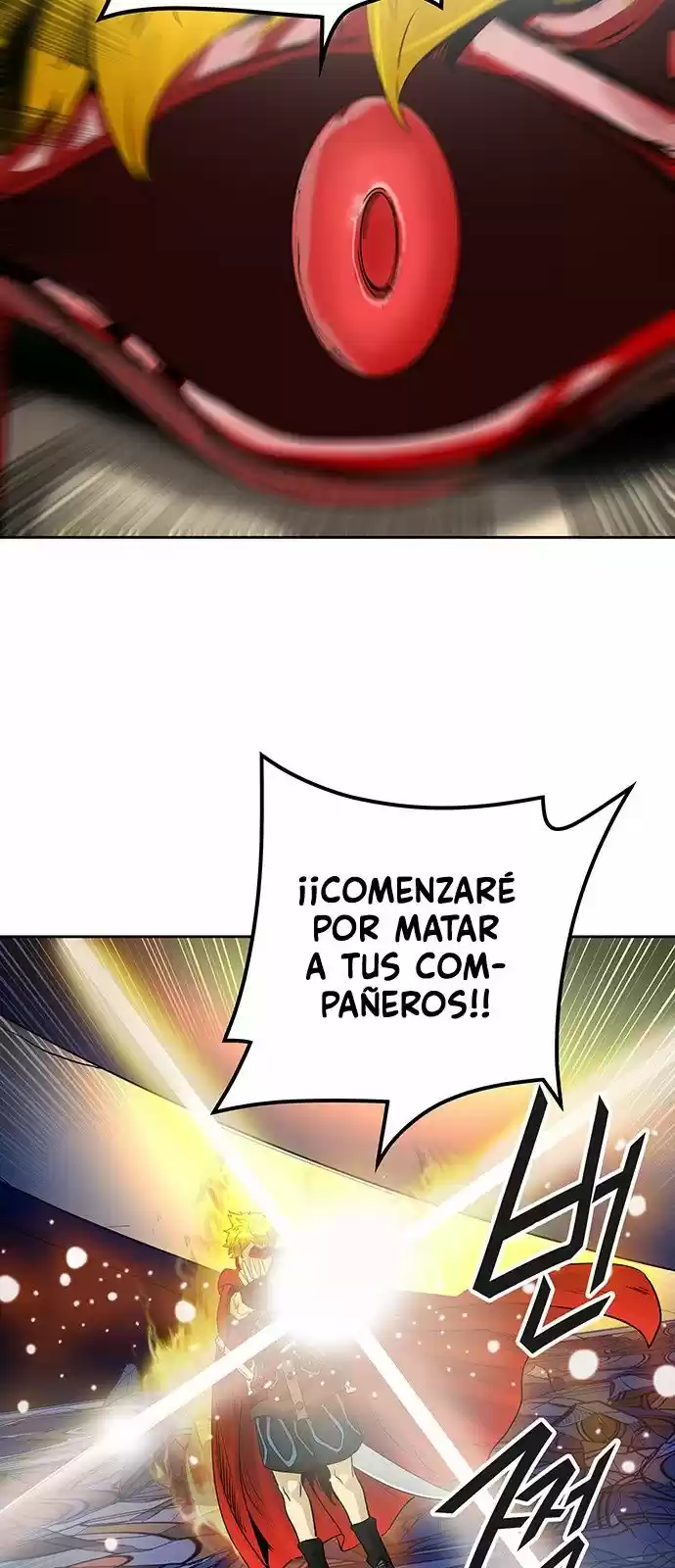Torre De Dios capítulo 366, página 13