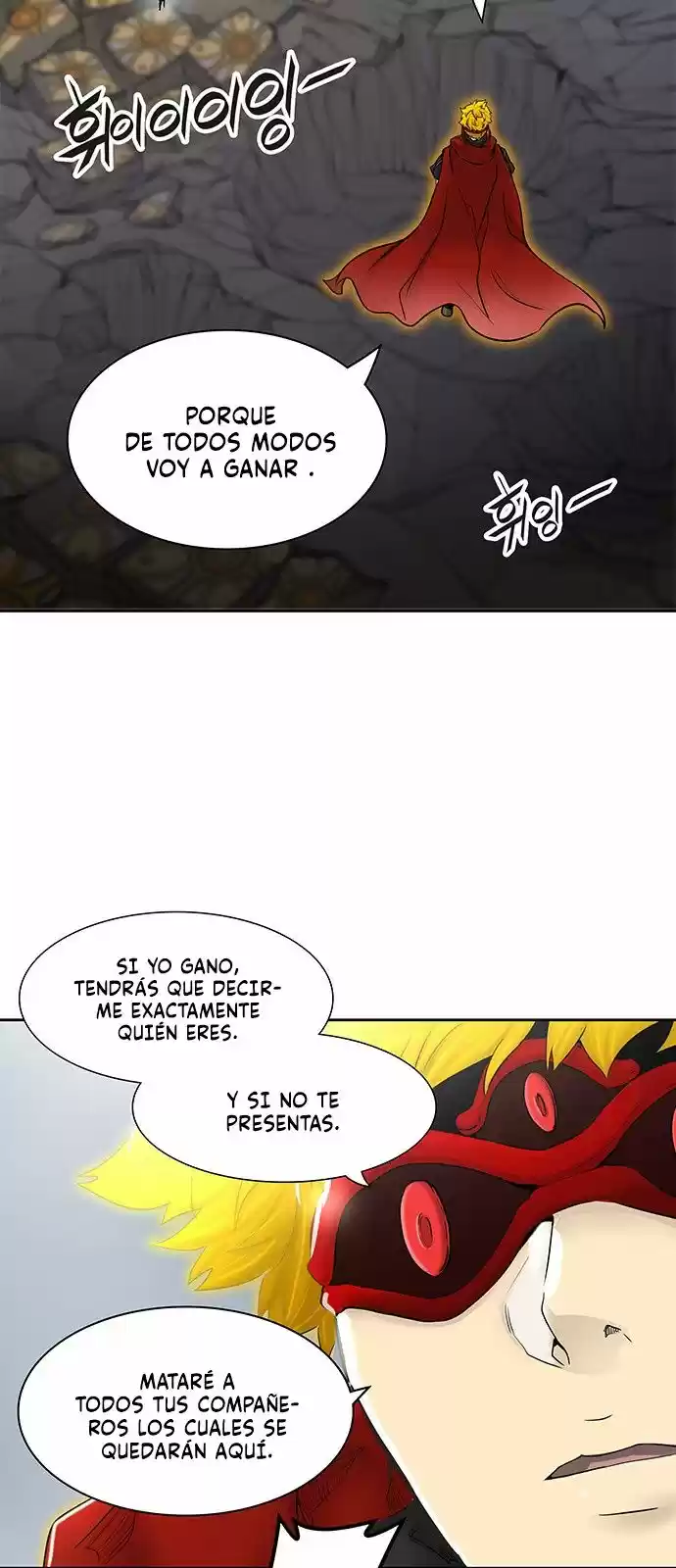 Torre De Dios capítulo 367, página 4