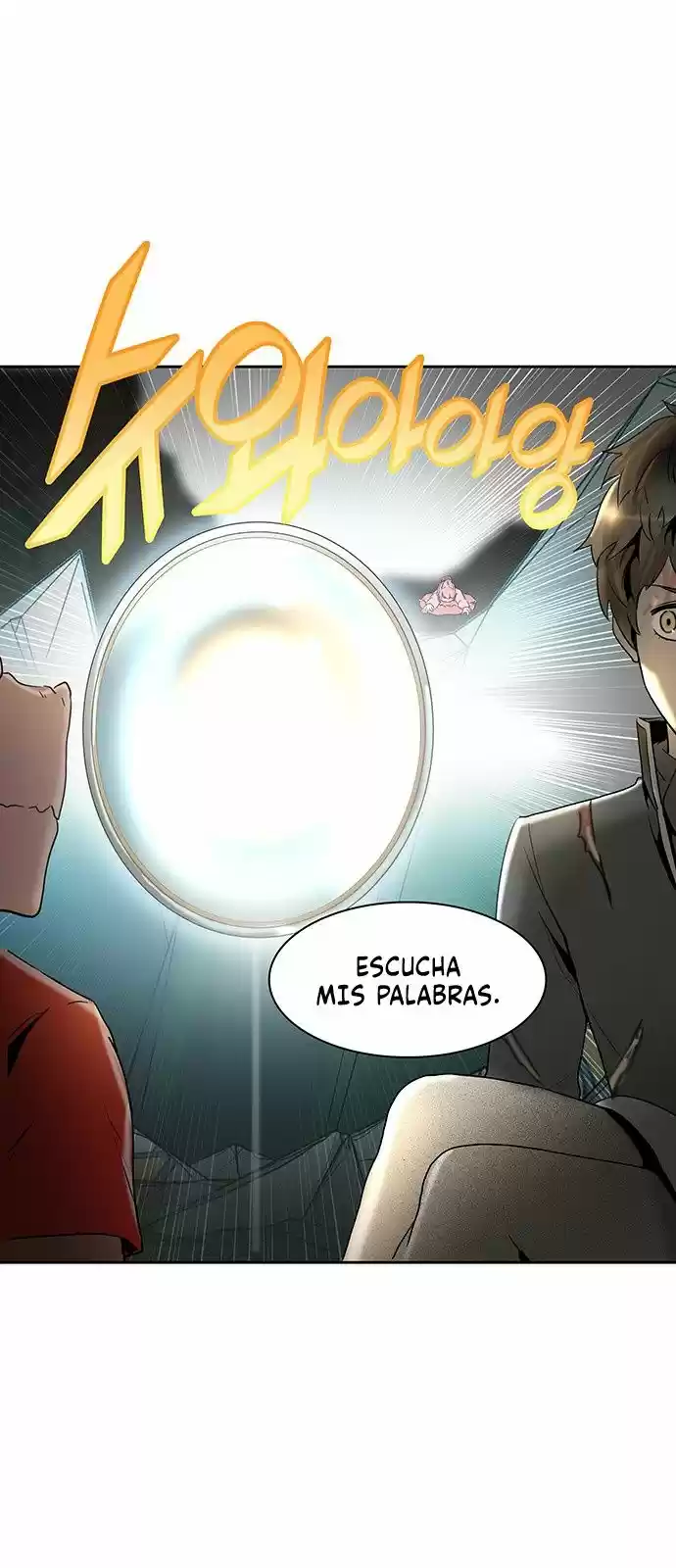 Torre De Dios capítulo 367, página 6