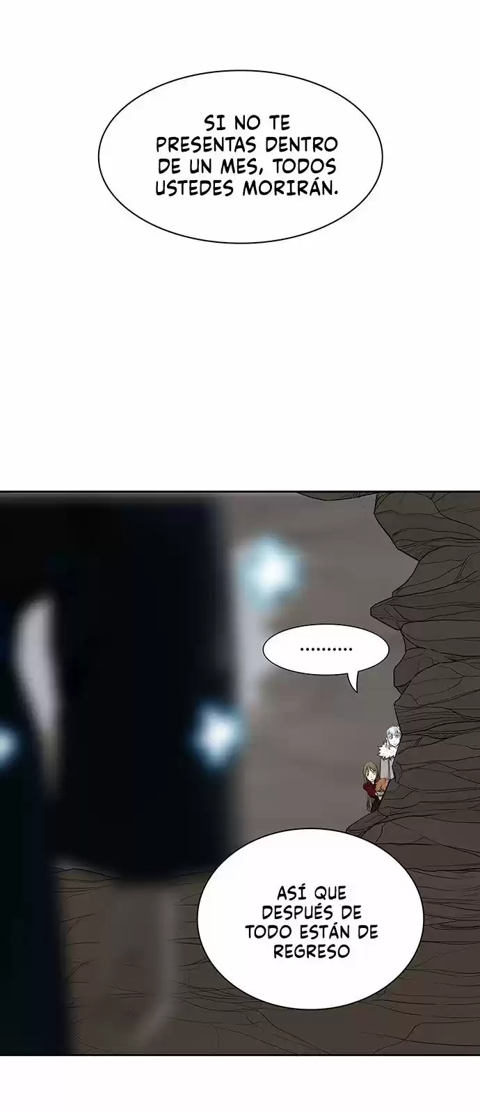 Torre De Dios capítulo 367, página 7