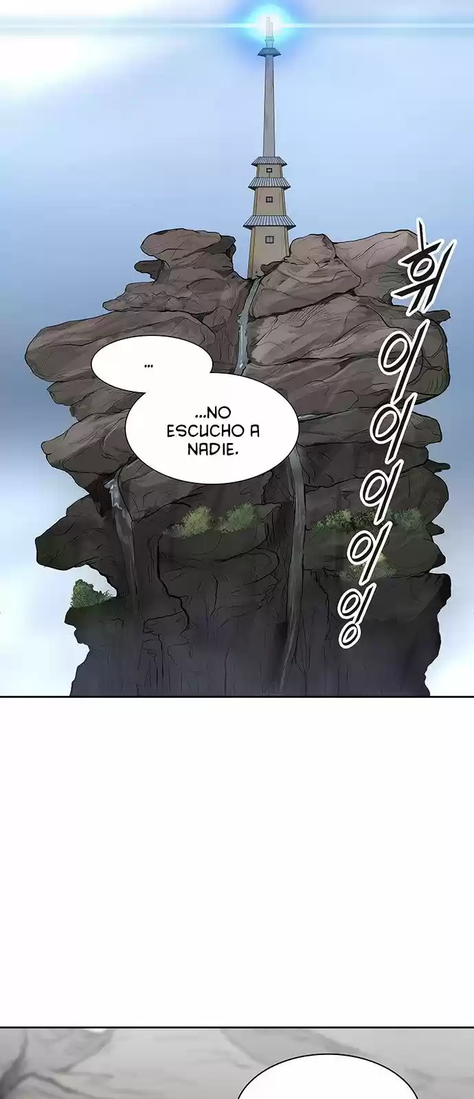 Torre De Dios capítulo 368, página 5