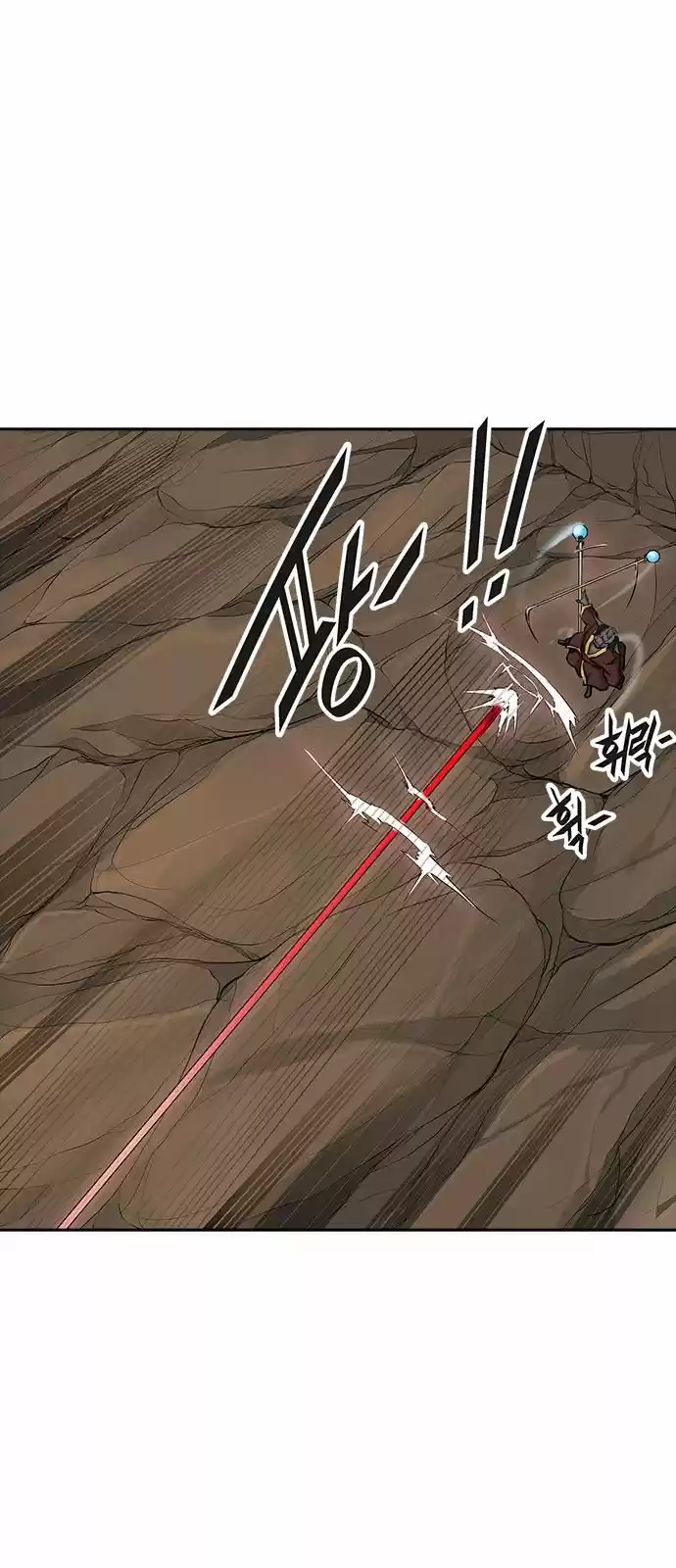 Torre De Dios capítulo 369, página 11