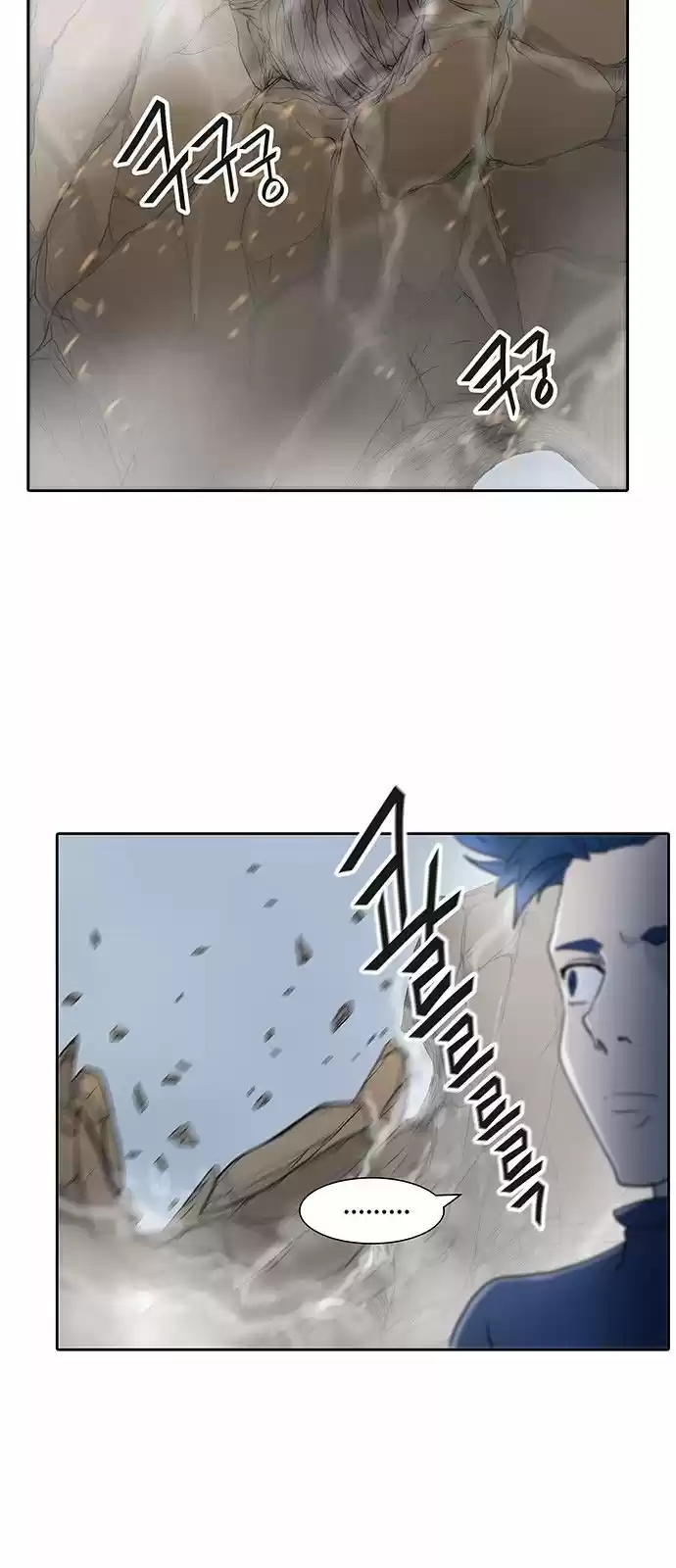 Torre De Dios capítulo 369, página 42