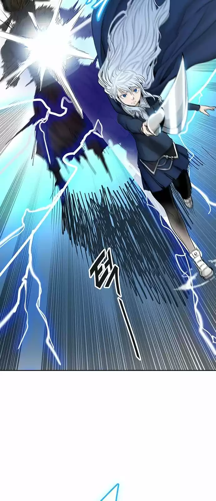 Torre De Dios capítulo 369, página 79