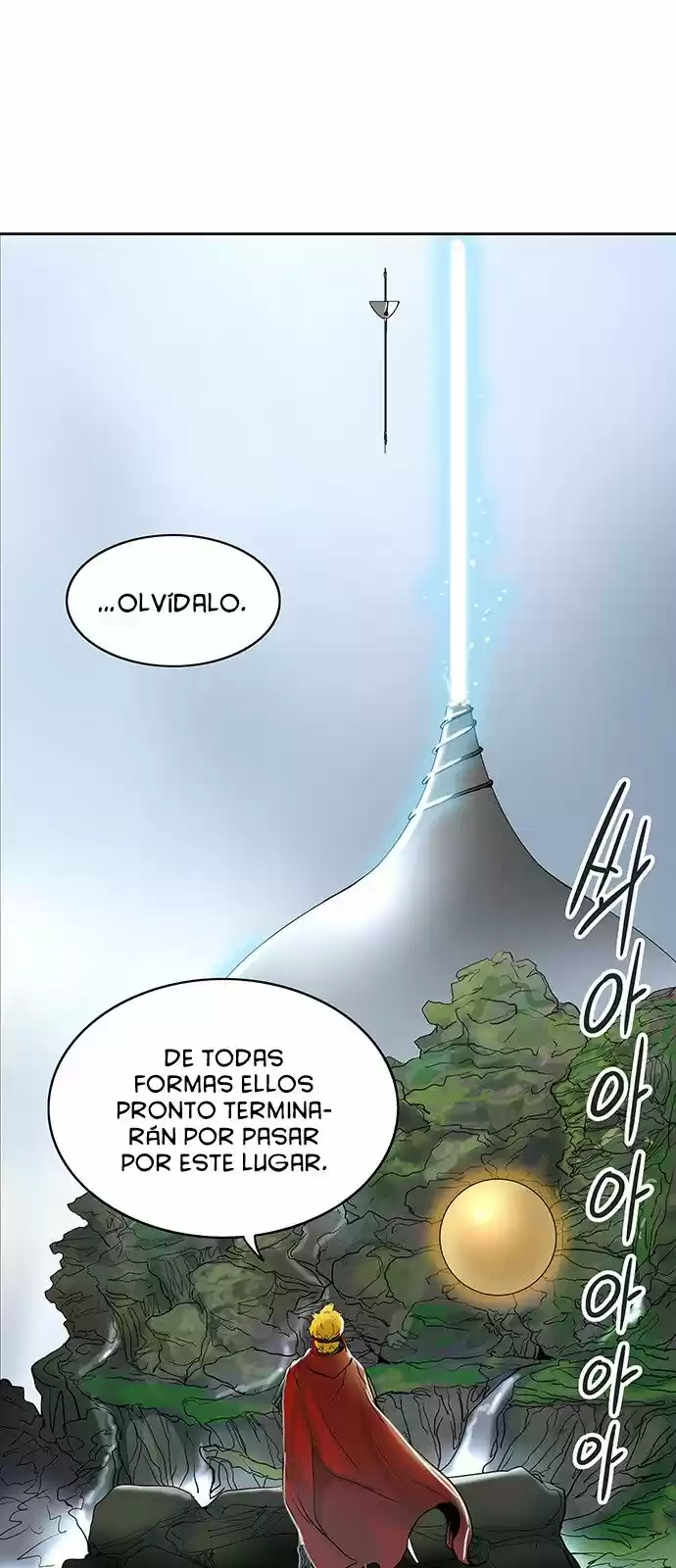 Torre De Dios capítulo 369, página 89