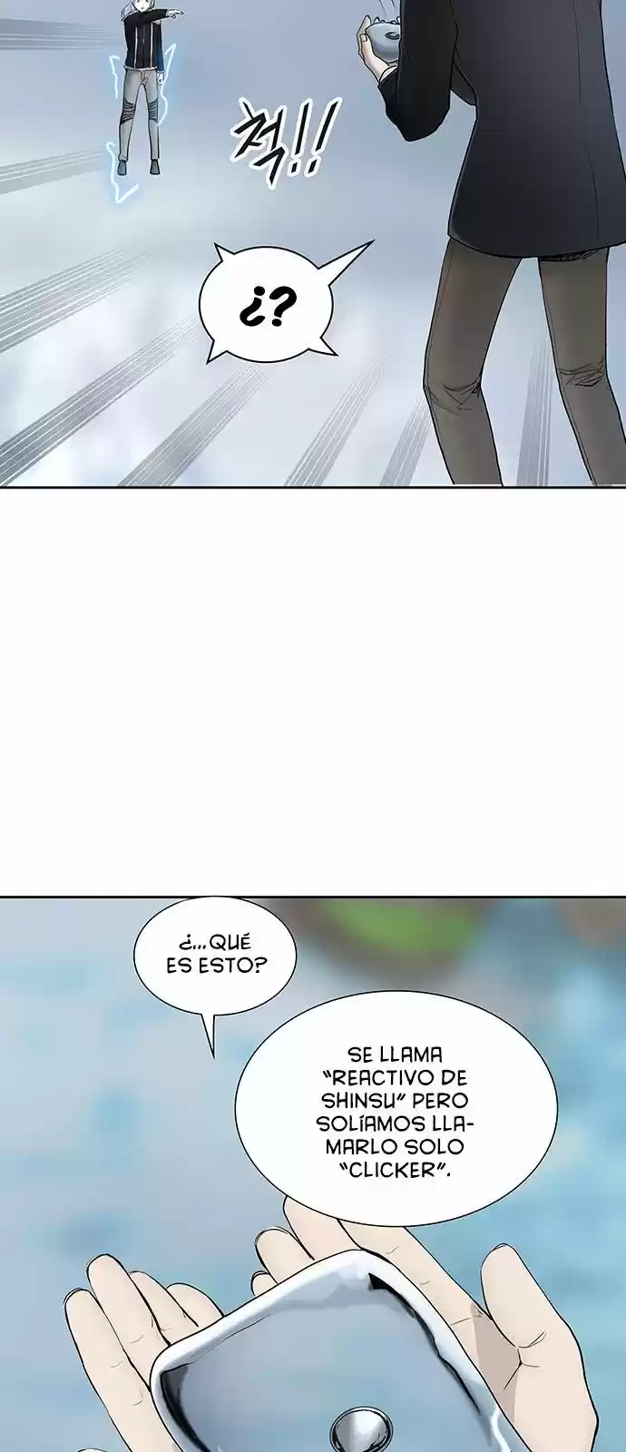 Torre De Dios capítulo 370, página 16