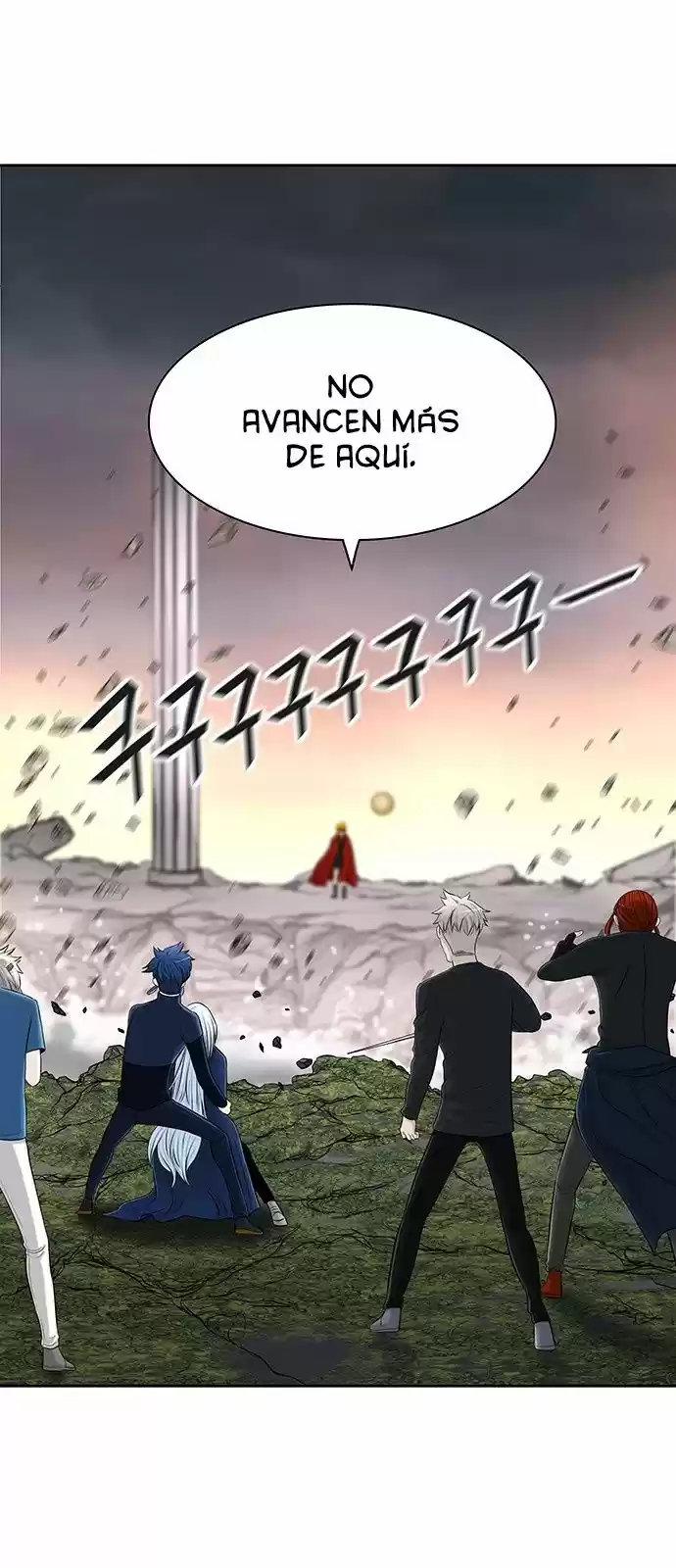 Torre De Dios capítulo 370, página 84