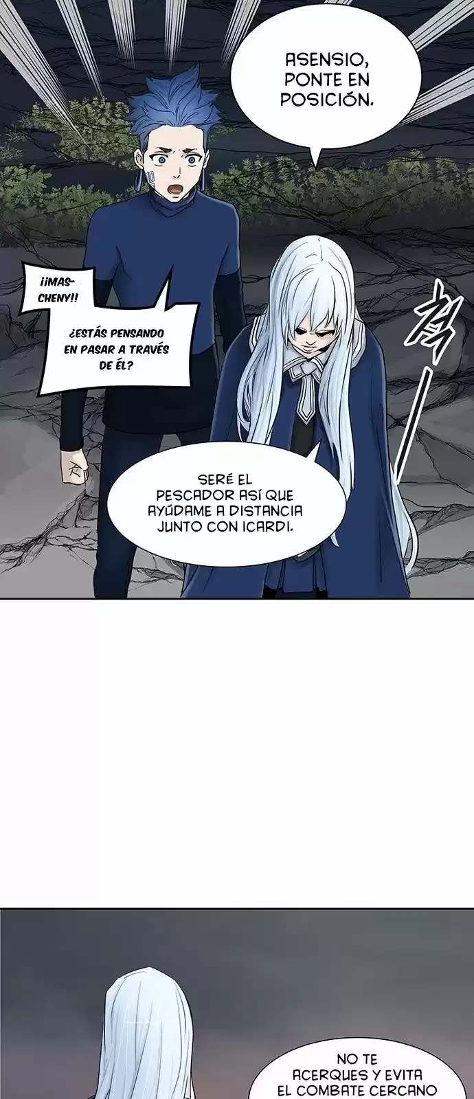 Torre De Dios capítulo 371, página 7