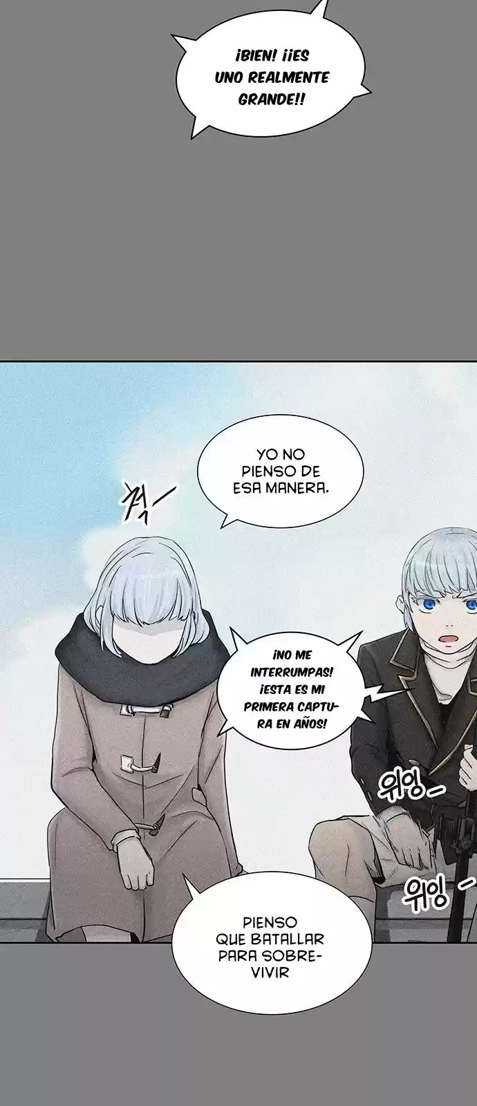 Torre De Dios capítulo 373, página 53