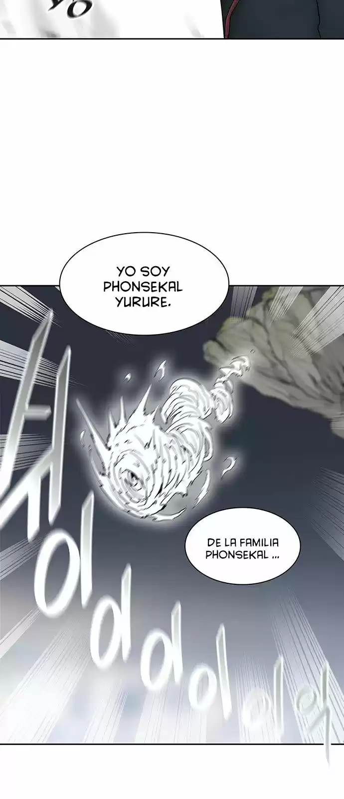 Torre De Dios capítulo 374, página 32