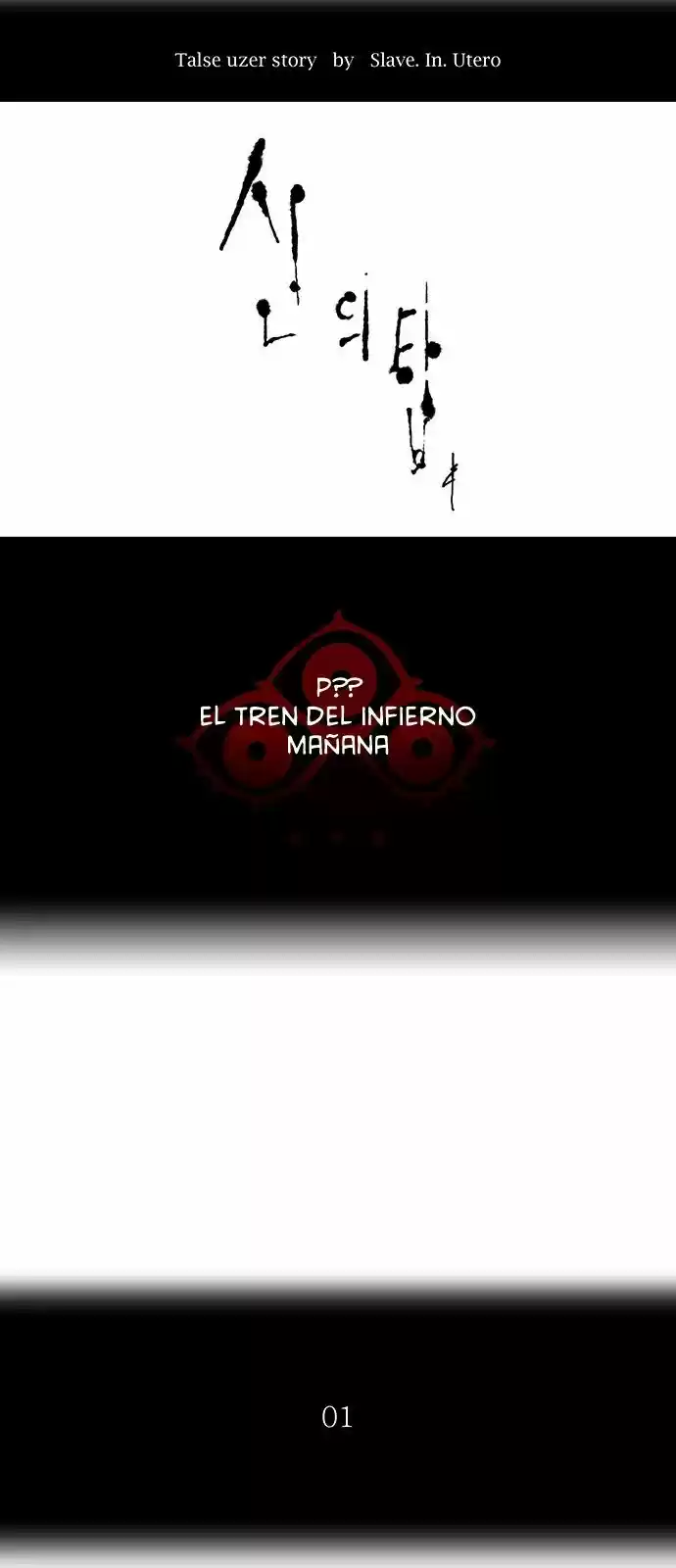 Torre De Dios capítulo 378, página 9