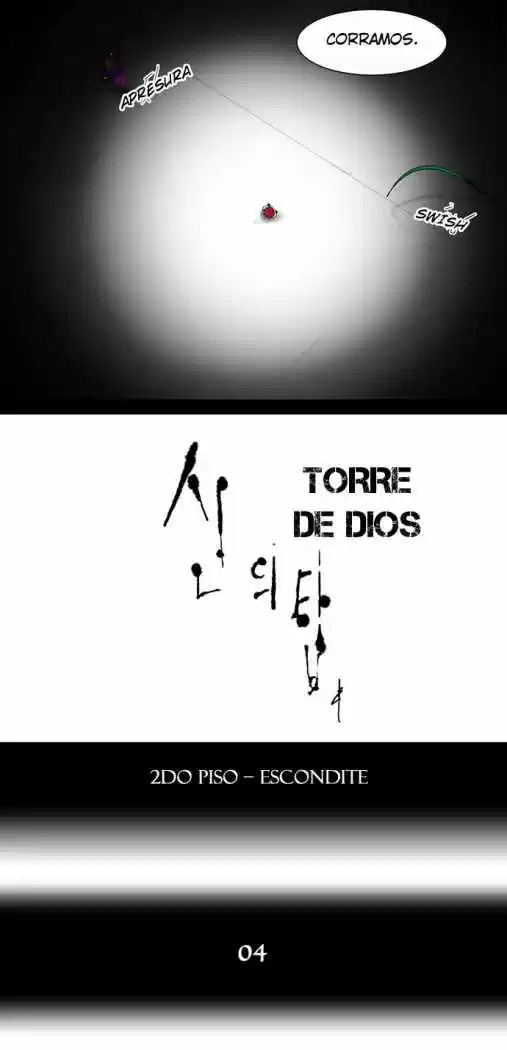 Torre De Dios capítulo 38, página 7