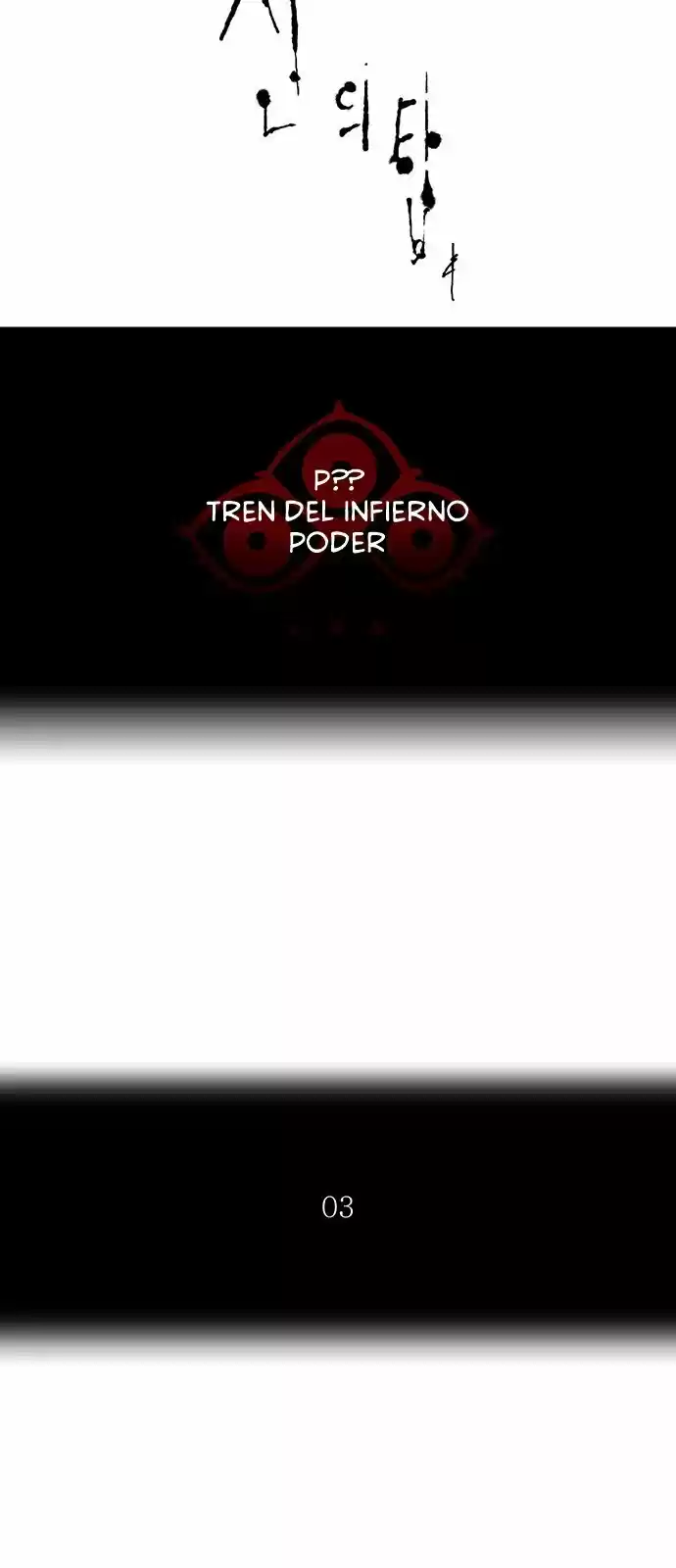 Torre De Dios capítulo 384, página 8
