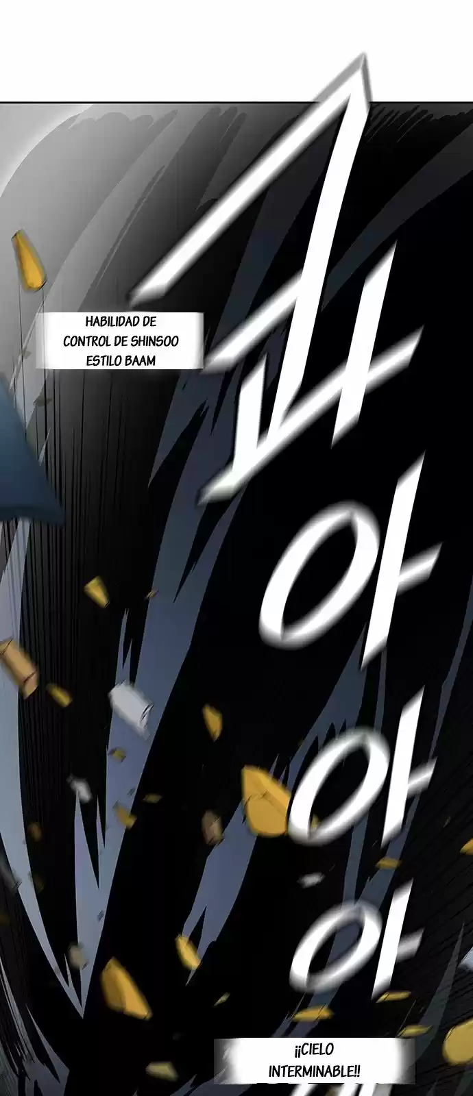 Torre De Dios capítulo 384, página 17