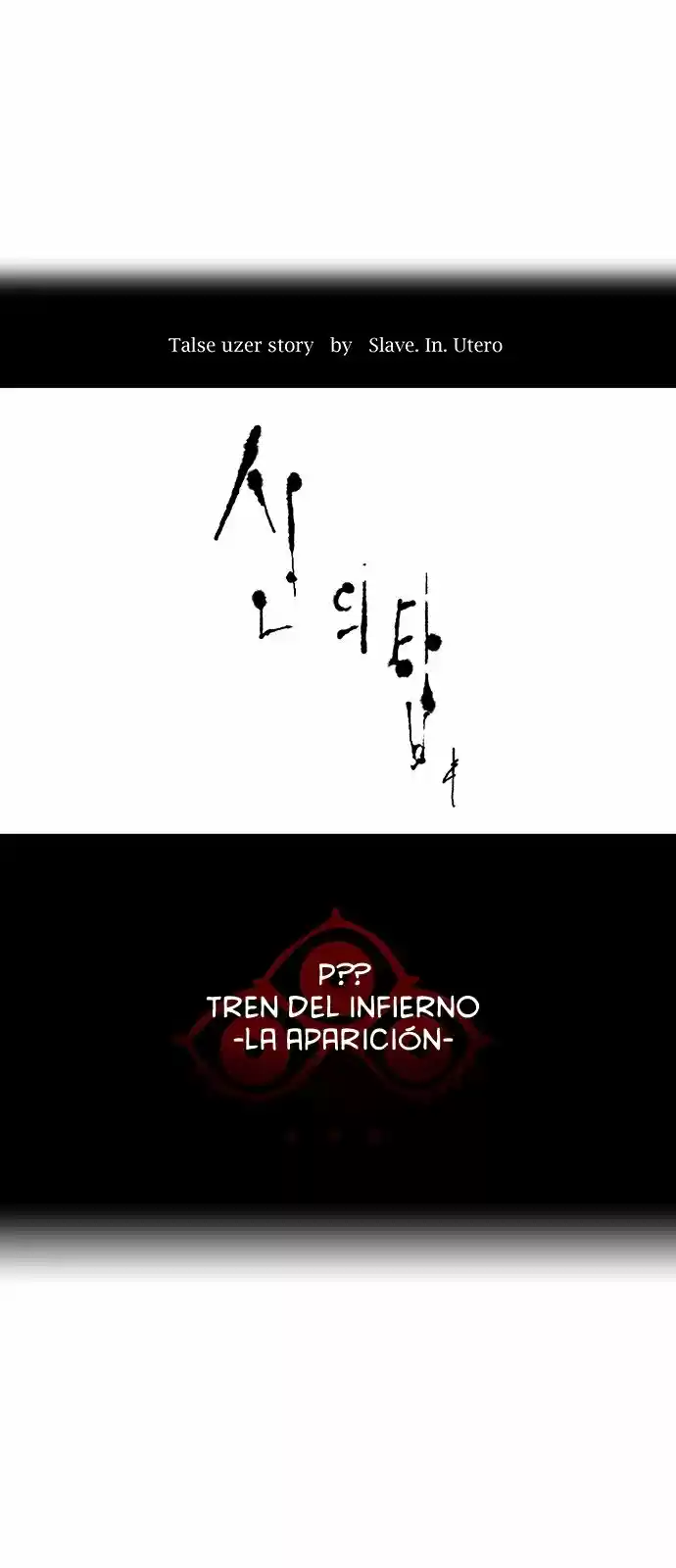 Torre De Dios capítulo 388, página 8
