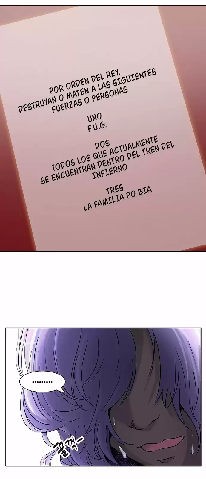 Torre De Dios capítulo 389, página 4