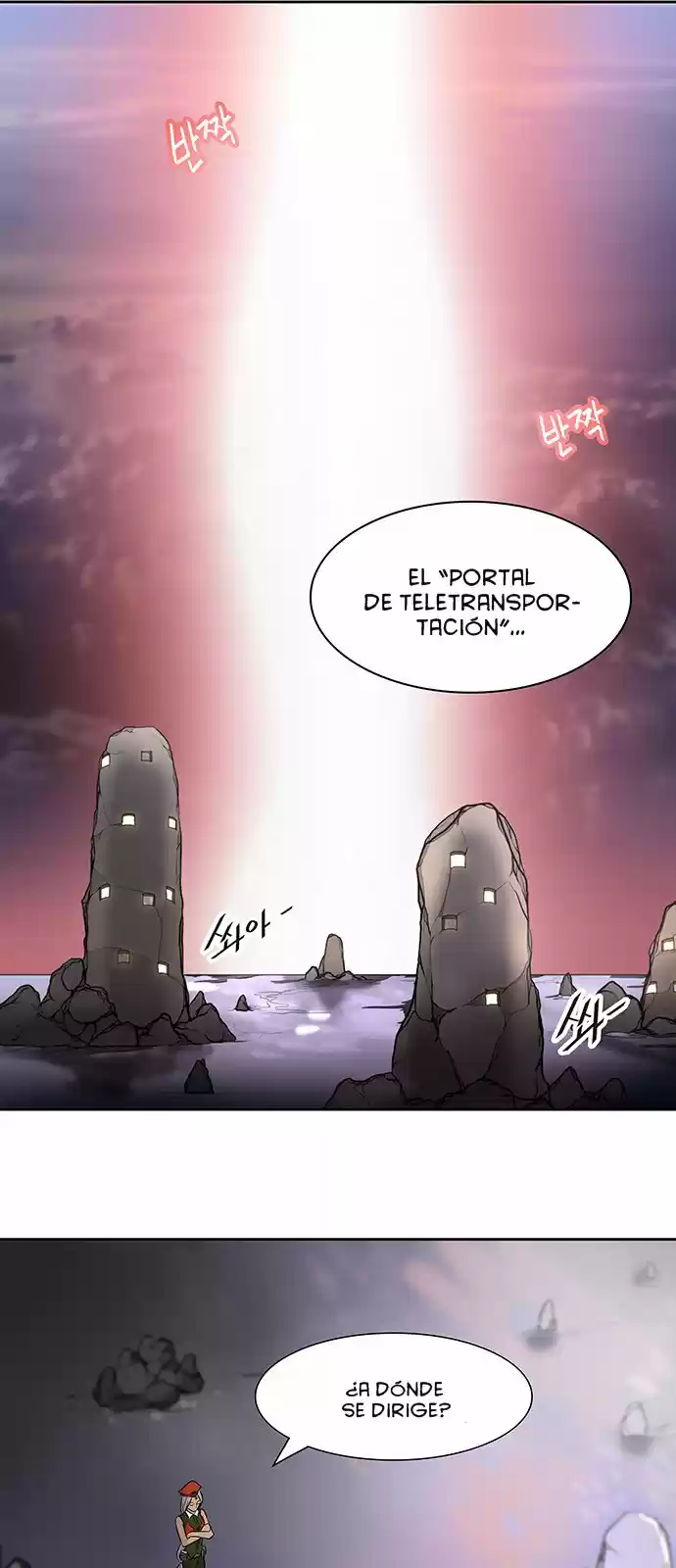 Torre De Dios capítulo 394, página 37