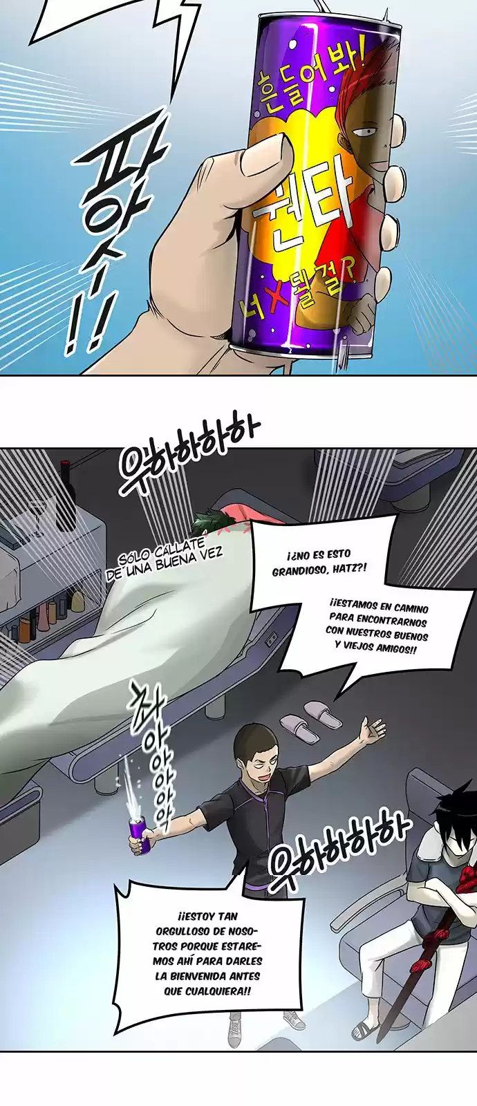 Torre De Dios capítulo 394, página 60