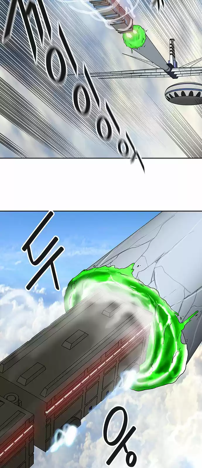 Torre De Dios capítulo 398, página 18