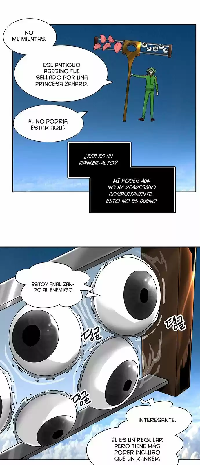 Torre De Dios capítulo 398, página 24