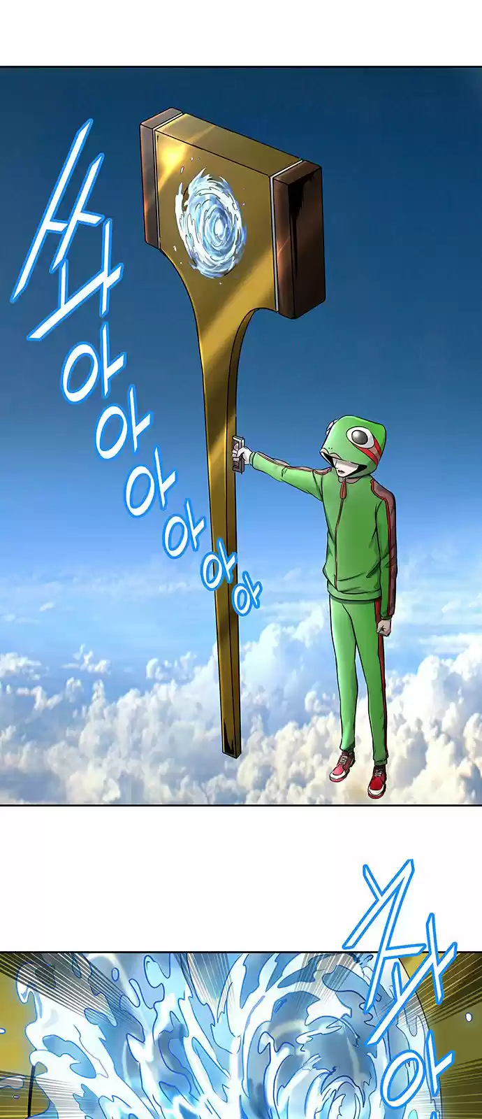 Torre De Dios capítulo 398, página 26
