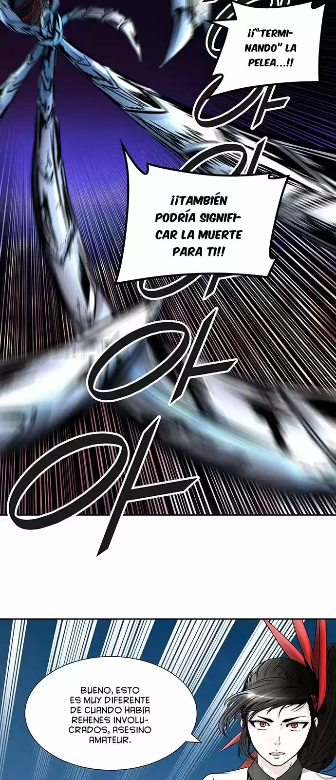 Torre De Dios capítulo 399, página 14