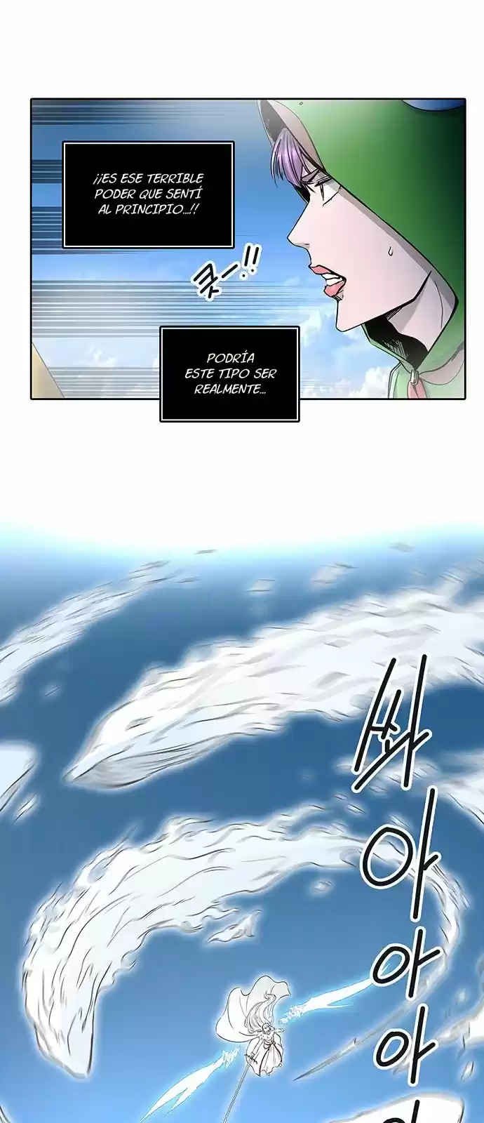 Torre De Dios capítulo 399, página 42