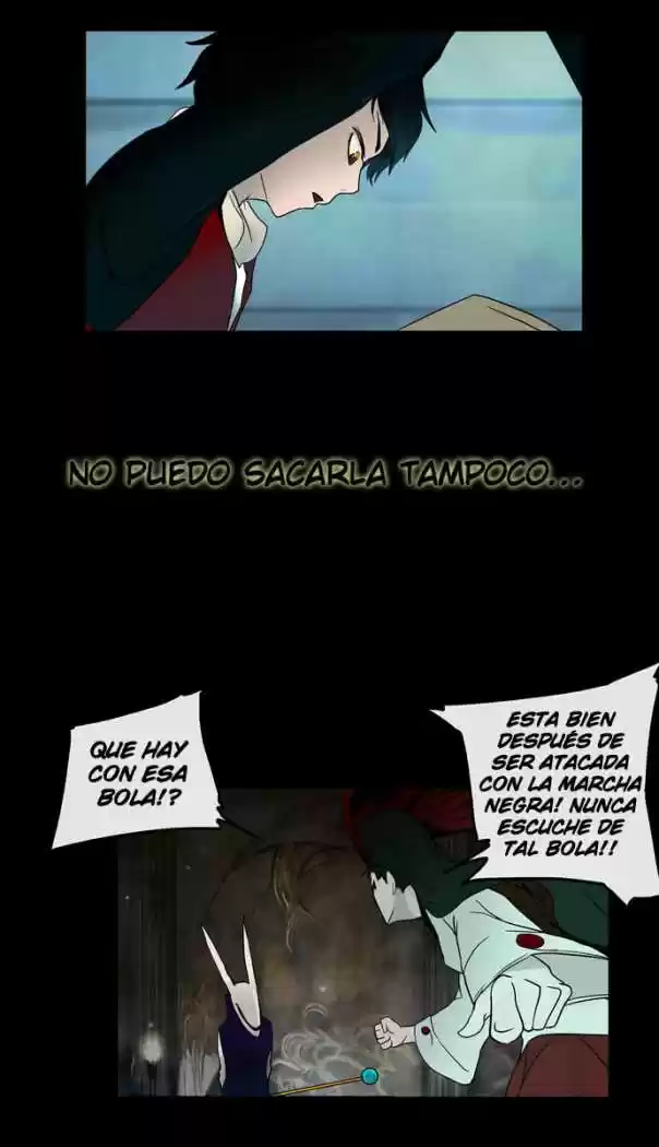 Torre De Dios capítulo 4, página 2