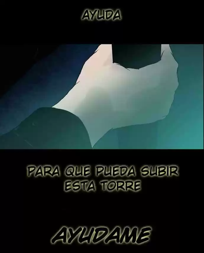 Torre De Dios capítulo 4, página 17