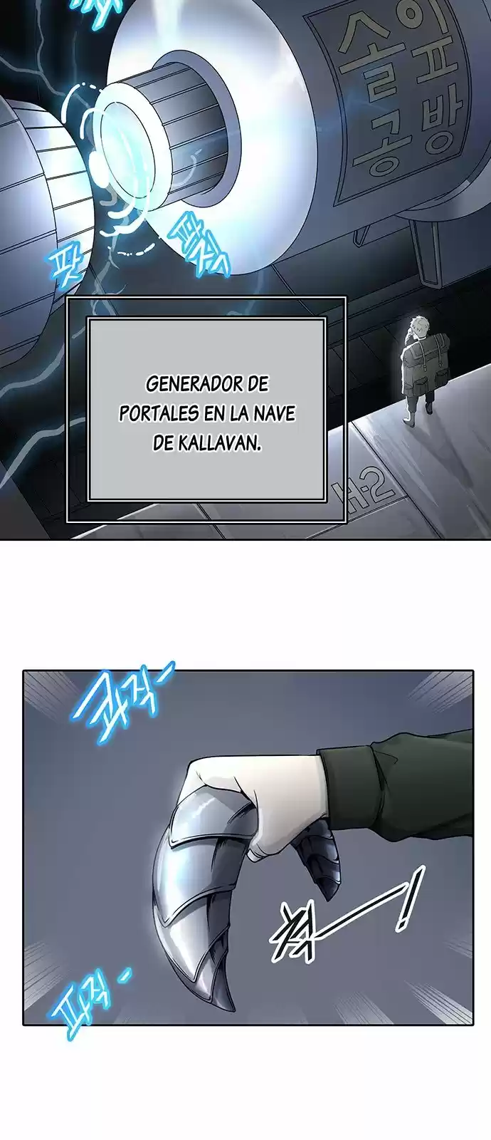 Torre De Dios capítulo 403, página 6